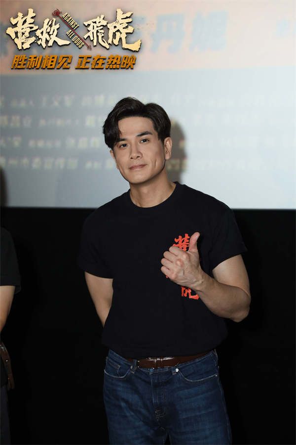 5、伍允龙.jpg 5、伍允龙.jpg