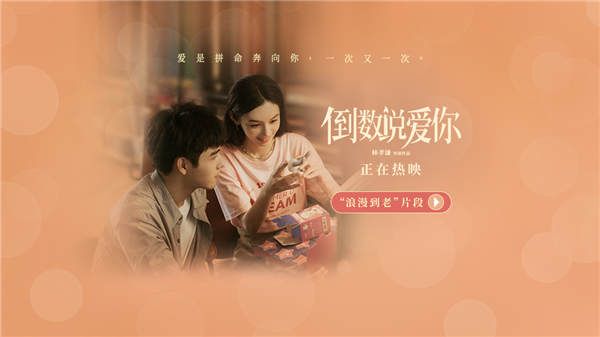 视频号封面.jpg