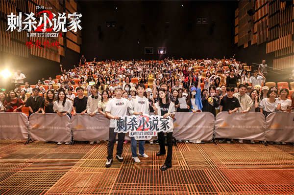 4.大合照.jpg