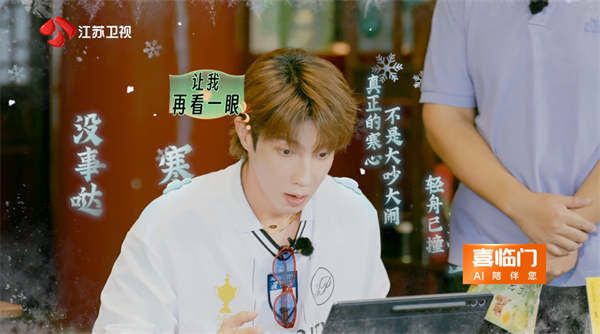 图片4.jpg