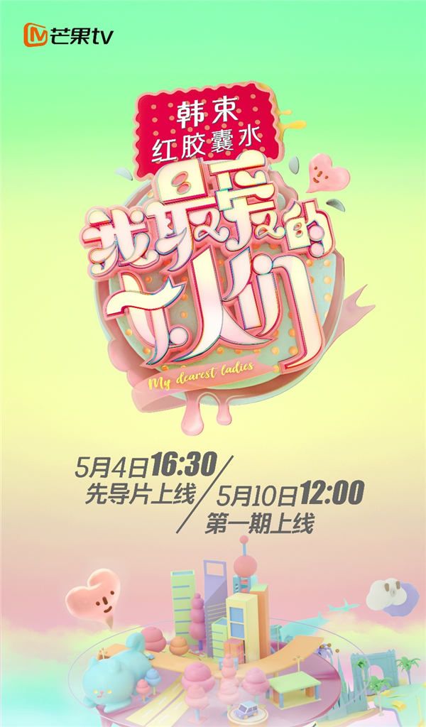 微信图片_20190424004234.jpg