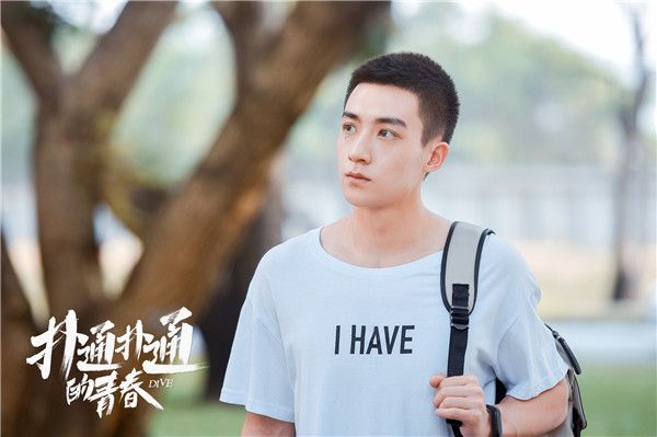 1谷嘉诚饰演江白龙.jpg