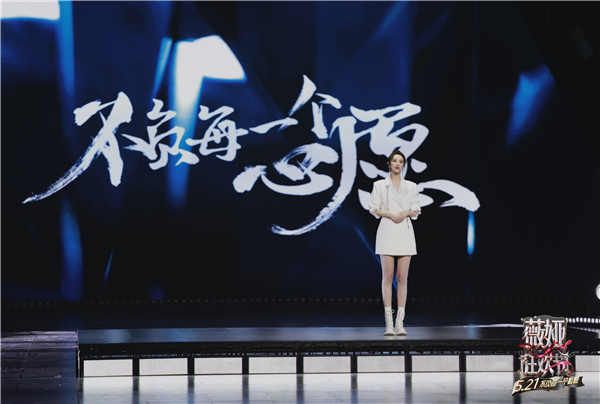 薇娅.jpg