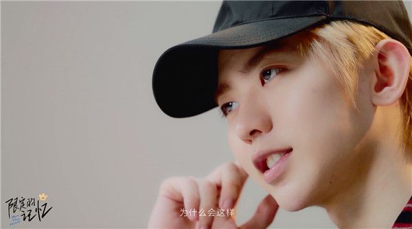蔡徐坤《限定的记忆》谈舆论困扰，称自己并没有做奇怪的事情