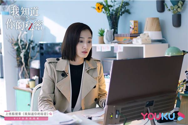 3叶青饰演顾初.jpg