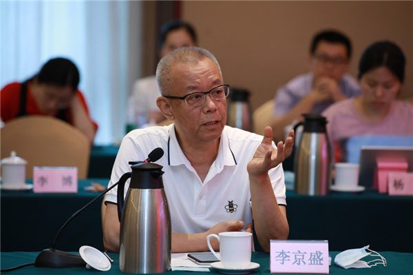 中国广播电影电视社会组织联合会副会长李京盛.jpg