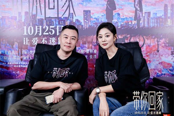 贺伯亚 王真儿.jpg
