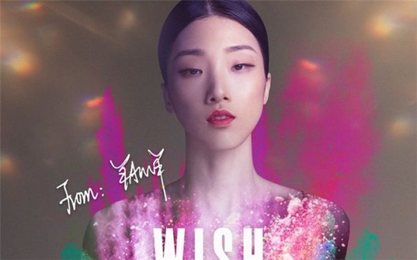 Yamy生日发布新歌《WISH YOU HAPPY》 挑战反差声线上演听觉盛宴