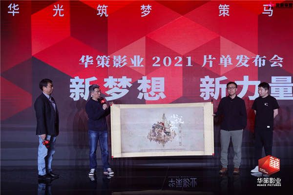 小说家宇宙开启.jpg