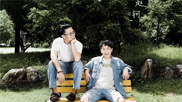   赵钶新曲《发小》上线 唱出年少时的故事