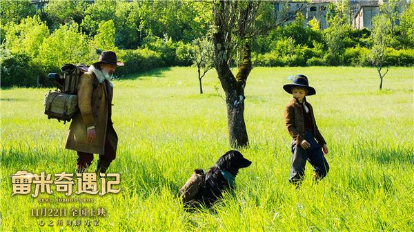 一路前行 一路歌唱.jpg