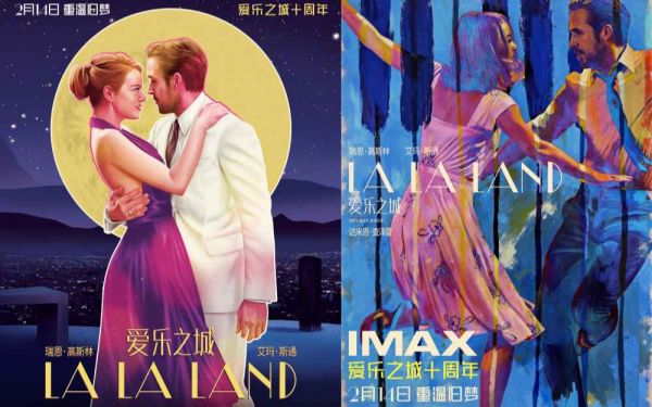 十年一梦，浪漫如初！《爱乐之城》定档2.14情人节IMAX重映