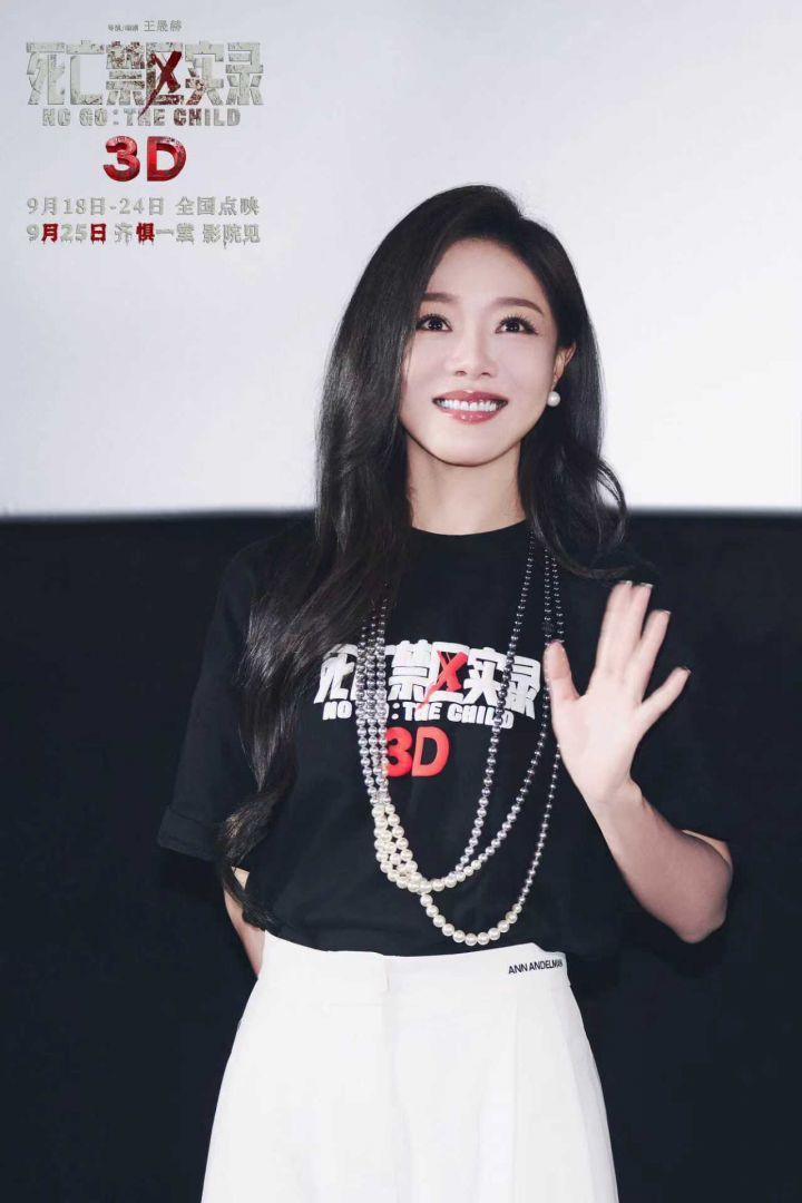 1 邓家佳.jpg