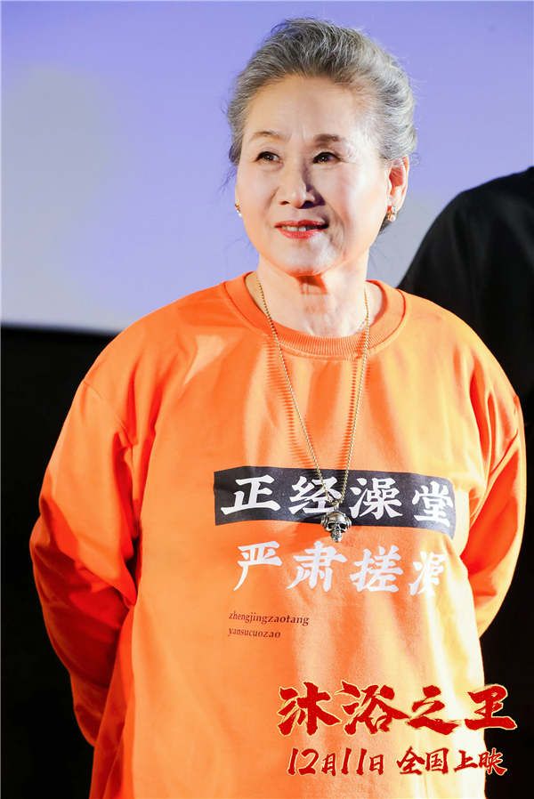 苇青.jpg