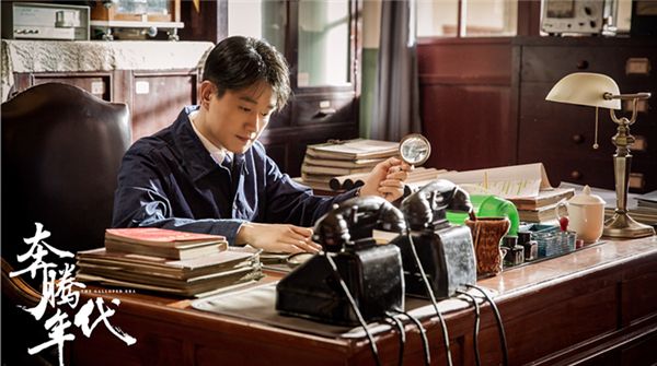 《奔腾年代》今晚温暖收官  终圆几代人“铁路家国梦”