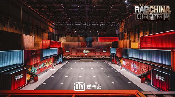 500个“机位”共同直播《中国新说唱2020》 实力选手集结打响冠军争夺战