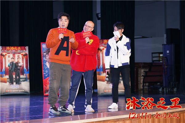 双人采访.jpg