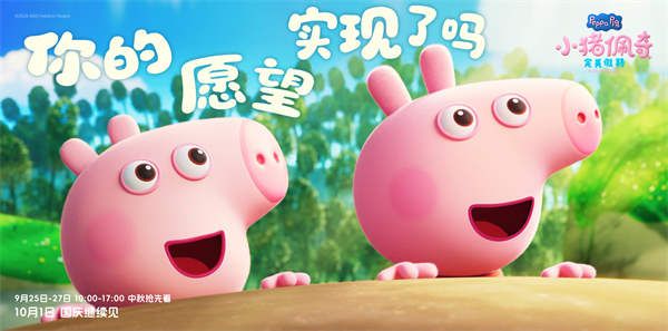 剧照4.jpg 剧照4.jpg