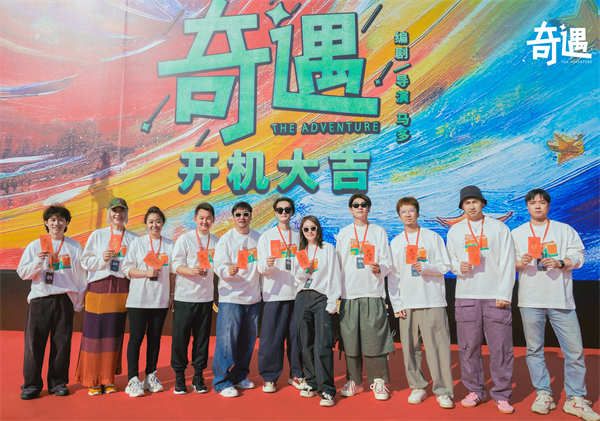 3现场图二.jpg