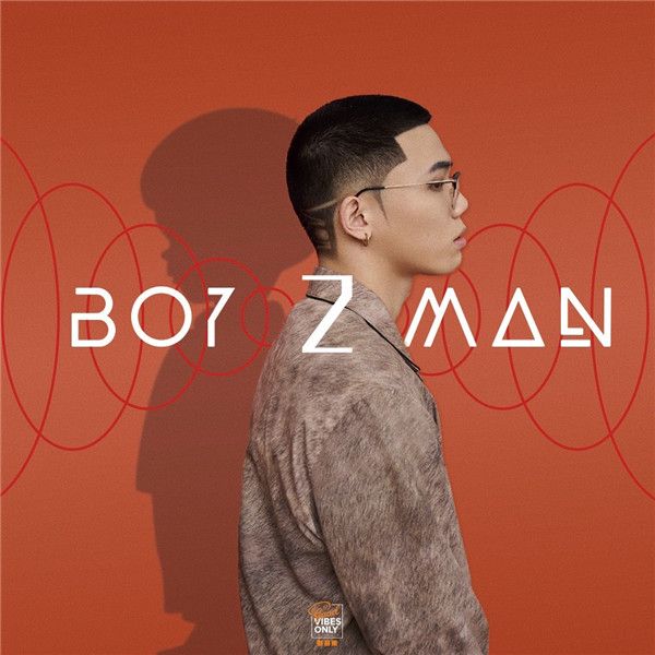 Glock黄九龙《BOY2MAN》EP封面.jpg