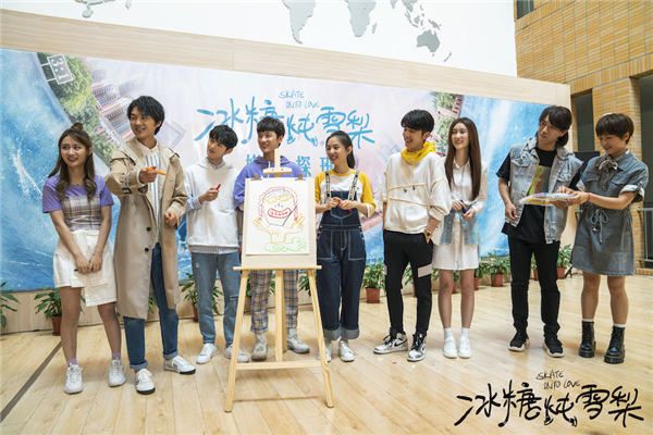 探班合影2.jpg