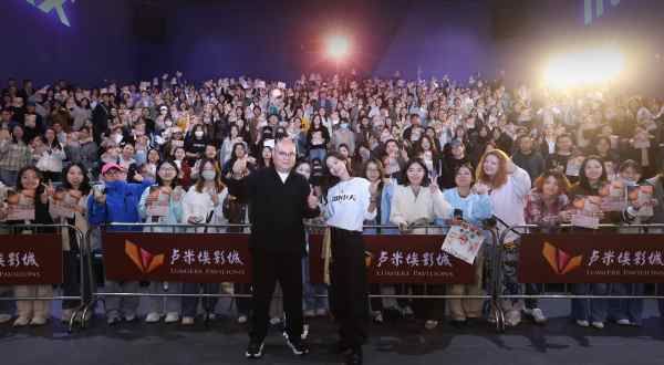 《日掛中天》南京路演再掀热潮 人性善恶引观众共情获赞“值得二刷”