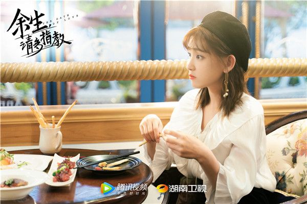5李沐宸饰三三.jpg