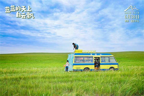 剧照3.jpg 剧照3.jpg