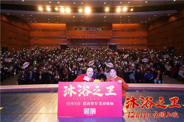 合照.jpg