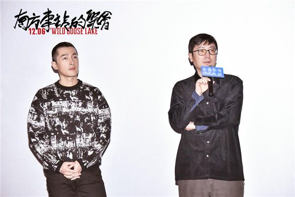 导演刁亦男与胡歌现身路演.jpg