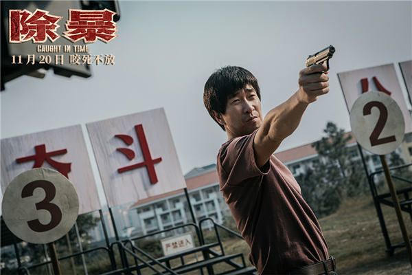 1钟诚训练射击技能气场足.jpg