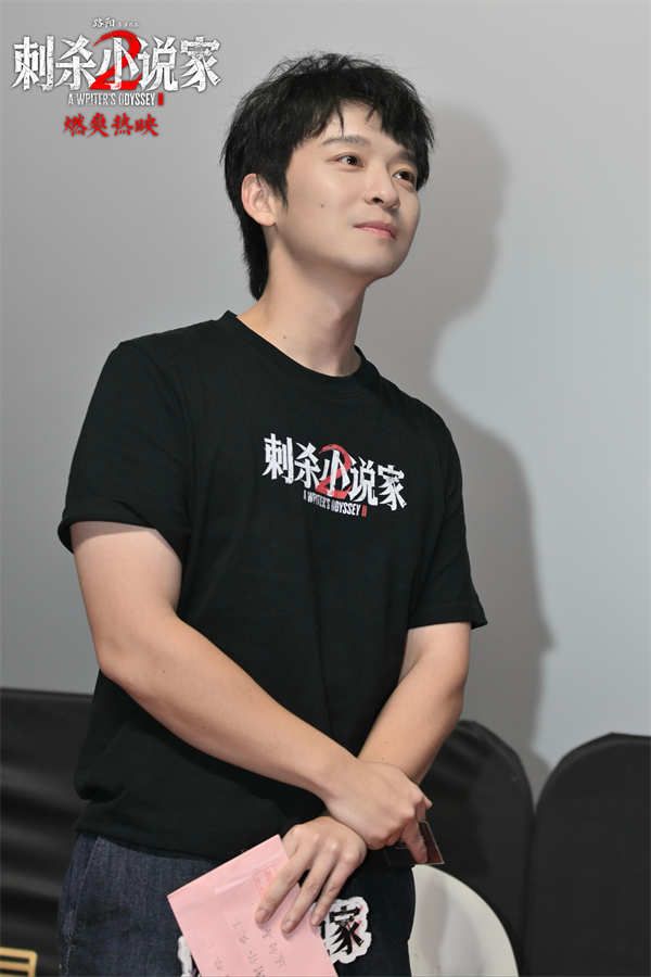3董子健.jpg