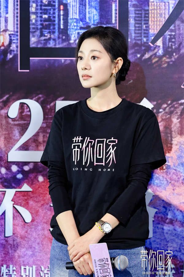 王真儿 饰 张缘缘.jpg