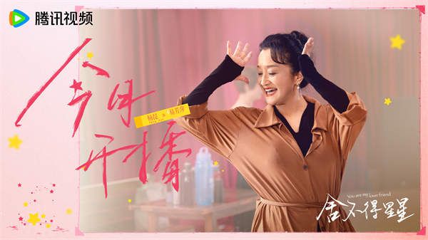 7易芳萍.jpg