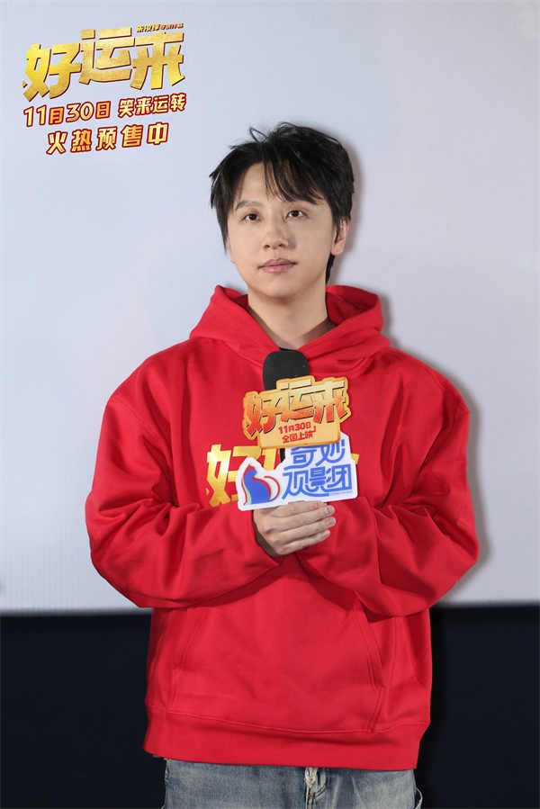 05 领衔主演 黄才伦.jpg