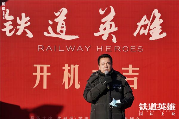 华谊兄弟传媒股份有限公司副董事长、CEO、总制片人 王中磊.jpg