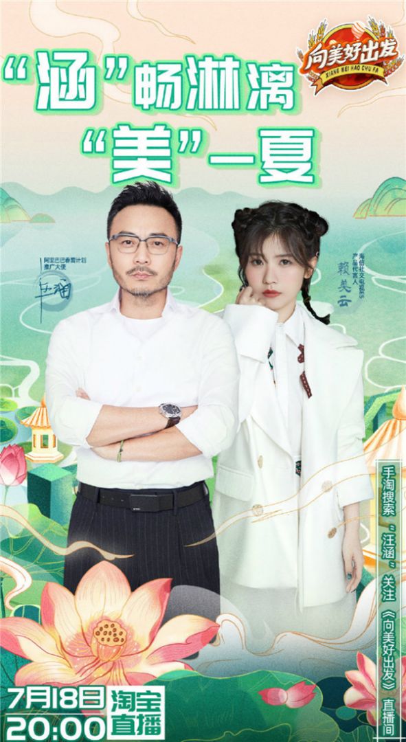 03  配图.jpg