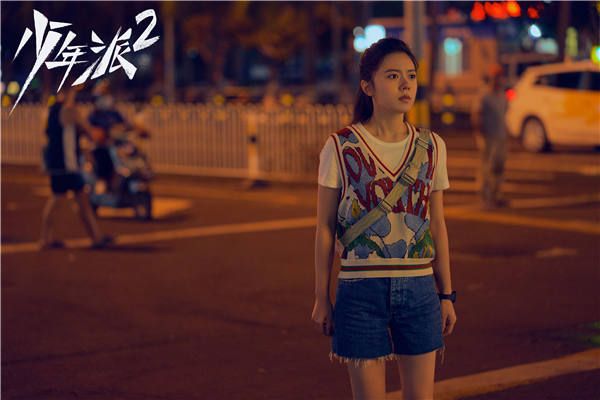 赵今麦携林妙妙重磅回归 《少年派2》引爆湖南卫视黄金档