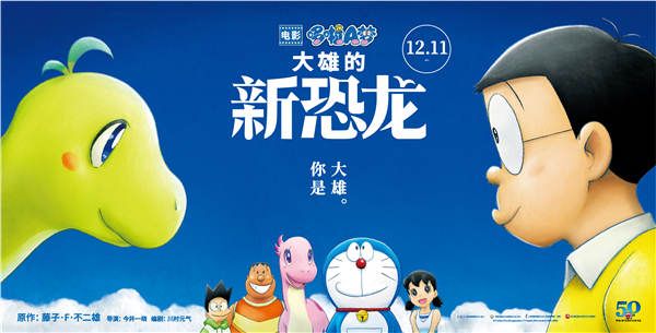 “不断成长”版海报横版封面图.jpg