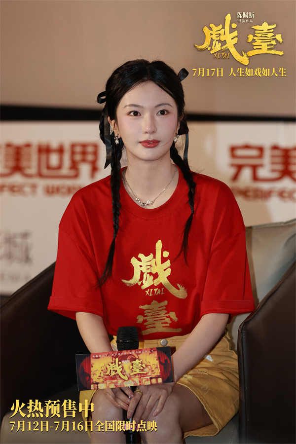 5徐卓儿.jpg