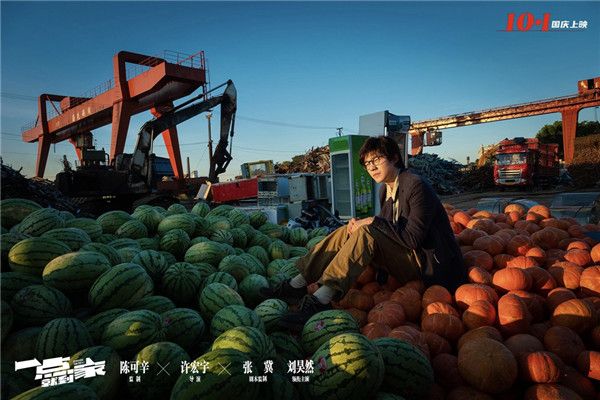 刘昊然“大片”剧照02.jpg