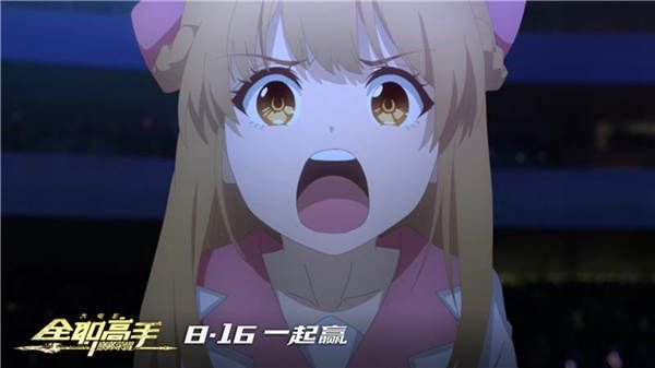 苏沐橙.jpg