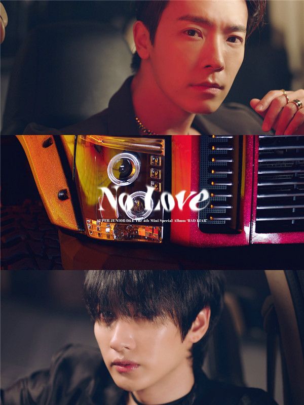 SUPER JUNIOR-D&E新曲《No Love》MV截图 (1).jpg