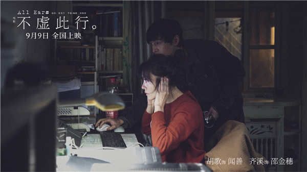 2稿件配图 .jpg