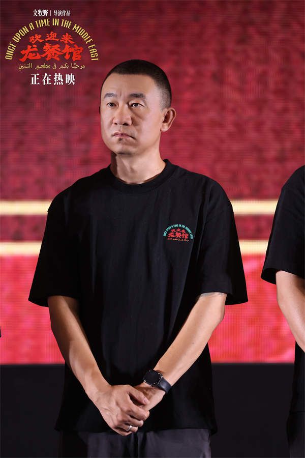 4美术指导造型指导李淼.jpg 4美术指导造型指导李淼.jpg