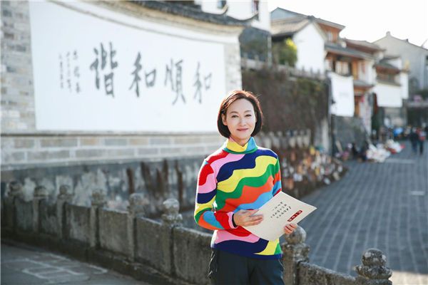 惠英红5.jpg