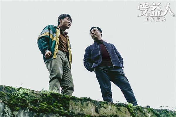 吴海钟振江密谋骗局.jpg