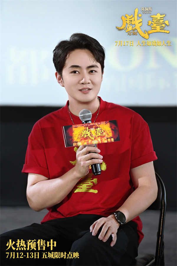 3余少群.jpg