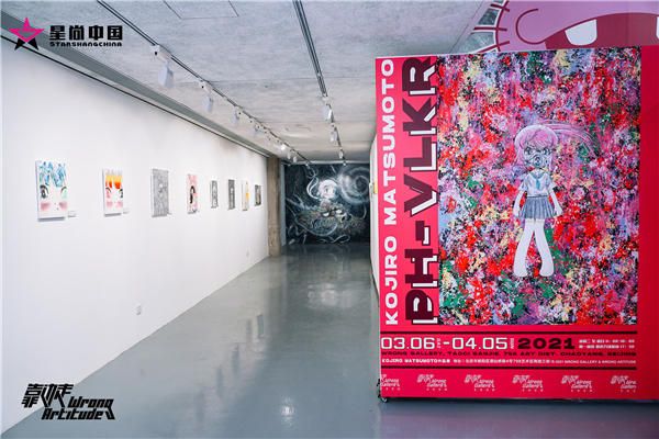 3展览现场空场图.jpg