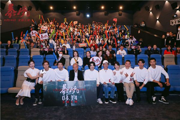 微信图片_20230412134948.jpg
